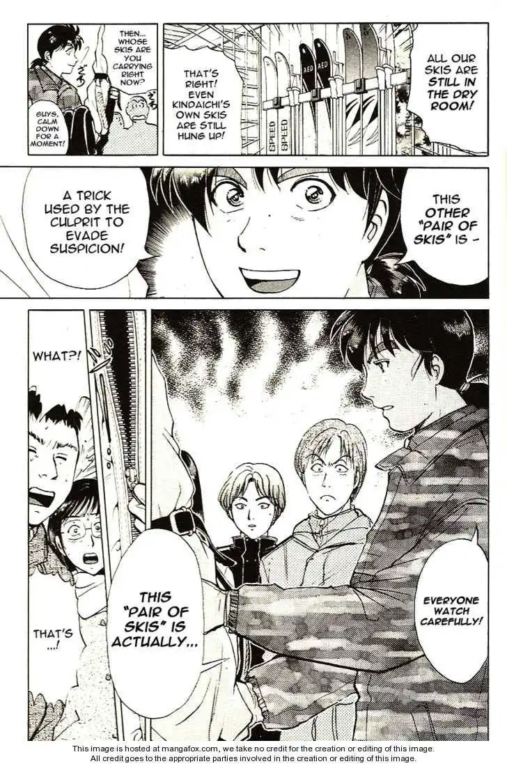 Kindaichi Shounen no Jikenbo - Tanpenshuu Chapter 3 3